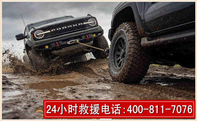 枣强长春汽车道路救援公司2026年7月备战台风巴威全面落实救援前置准备工作